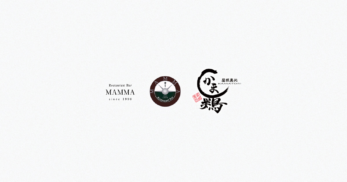 RestaurantBar MAMMA